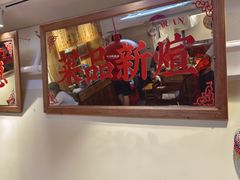 -赵美丽·重庆社区火锅·直营店(火车东站·中豪国际店)