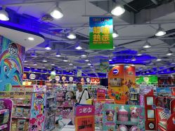 -TOYSRUS玩具反斗城(重庆来福士店)