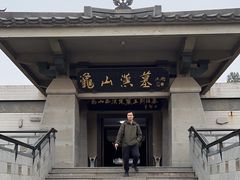 -徐州龟山景区