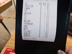 -为什么牛潮汕牛肉火锅(万胜广场店)