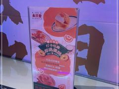 -永兴發香港茶餐厅(三坊七巷店)
