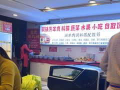 -虾大侠·盱眙龙虾老北京铜锅涮羊肉(金楠天街店)