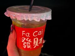 -崖口煲仔饭