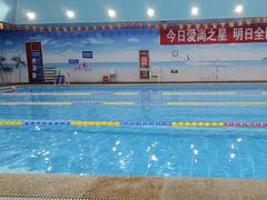 -奇缘游泳培训基地(辰茂店)