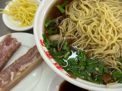 -老赵面店(大西路店)