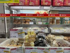 -北京稻香村(大都专卖店)