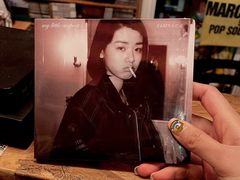 -独音唱片 Indie Music