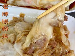 -源记肠粉(华贵路店)