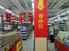 -家乐福(八宝街店)