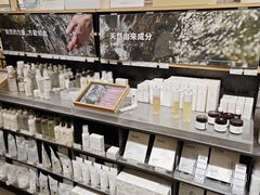 -MUJI无印良品(鑫嘉汇购物中心店)