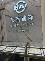 -菜百首饰(世纪金源购物中心店)