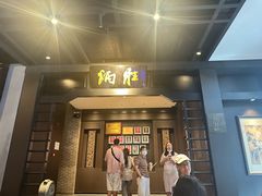 -炳胜品味(海印总店)