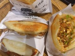 -小豆海棠(人民南路店)