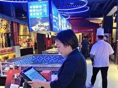 -炉忆家宴(京东店)