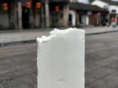-江南第一家