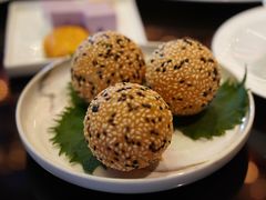 芝麻流沙煎堆-北京四季酒店·采逸轩