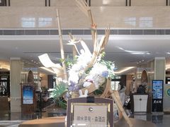 -天目湖御水温泉·度假酒店