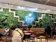 -Peet's Coffee皮爷咖啡(豫园店)