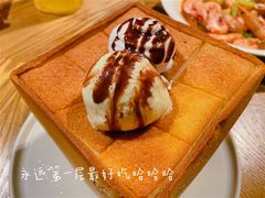 -荣小馆(温州智慧谷店)