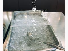 -乡村基(杨家坪建设店)