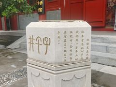 -北京湖广会馆