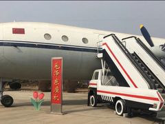 -中国航空博物馆