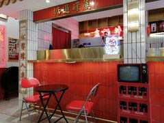 -得闲饮胜公司(智谷店)