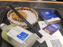 -和府捞面(天河领展广场店)