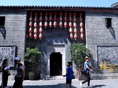 -东西巷