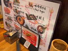 -Fukumimi·美醉堂 居酒屋(金尚店)