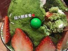 -怪物的冰与火(天虹商场中山路店)