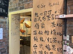 -阿sir咖啡(陶谷新村店)