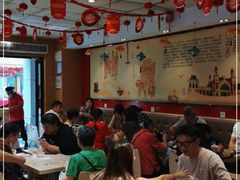 大堂-老通城豆皮大王(吉庆街店)