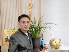 -永元堂养生会馆(祈福店)