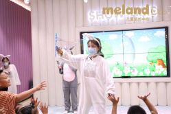 点击看大图 -meland club亲子乐园(石家庄万象城店)