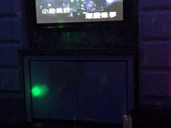 -格莱美量贩式KTV(国信店)
