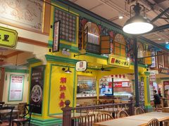 -大食代美食广场(上海中心店)