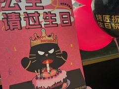 -烤匠麻辣烤鱼(万象城店)