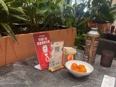-长安记·大美陕菜(大族广场店)