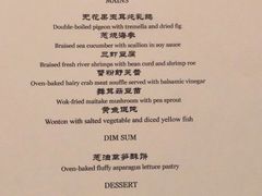 -福1015(愚园路店)