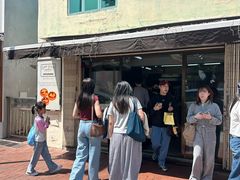 -安德鲁饼店(总店)