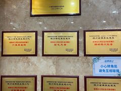 -花样宴荟(旺城店)