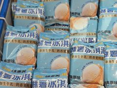 -味多美蛋糕(大兴店)