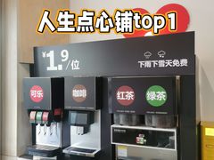 -红花点心局(护国寺店)