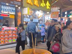 -威威小食