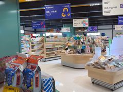 -帕帕拉兹宠物(亚洲旗舰店)