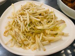 -南山竹海·珍味堂
