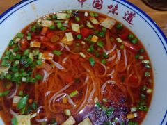 -陈仓老街美食天地