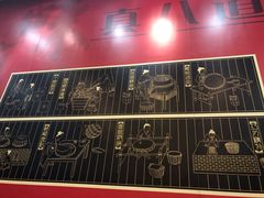 -沙河粉村·国家非遗传承(云台店)