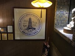 -味可道美食坊(福基路店)